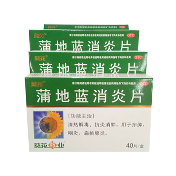 產(chǎn)品名稱